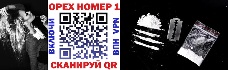 Магазин наркотиков Родники A PVP  Амфетамин  Каннабис  ГАШ 