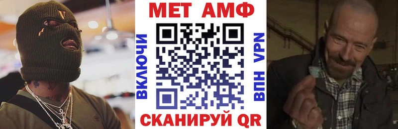 дарк нет состав  Родники  Амфетамин 97% 