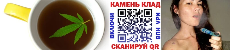 Еда ТГК конопля  blacksprut зеркало  Родники  купить наркотик 