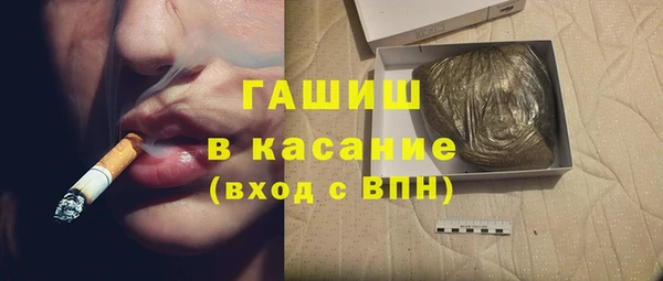 ПСИЛОЦИБИНОВЫЕ ГРИБЫ Баксан