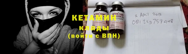 ПСИЛОЦИБИНОВЫЕ ГРИБЫ Баксан
