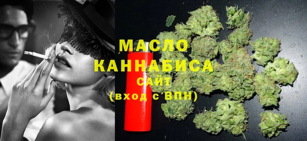 стафф Балабаново
