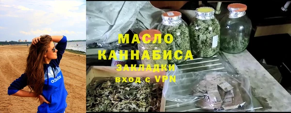 ПСИЛОЦИБИНОВЫЕ ГРИБЫ Баксан