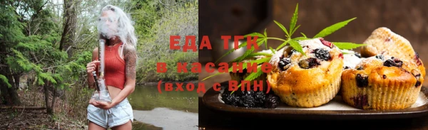 ПСИЛОЦИБИНОВЫЕ ГРИБЫ Баксан