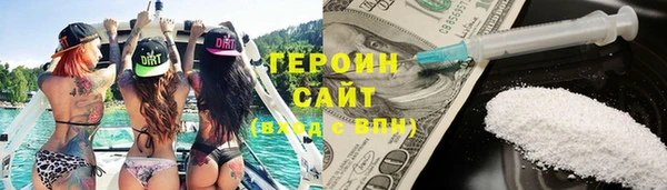 ПСИЛОЦИБИНОВЫЕ ГРИБЫ Баксан