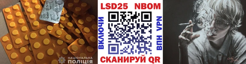 блэк спрут ССЫЛКА что такое Родники ЛСД экстази кислота