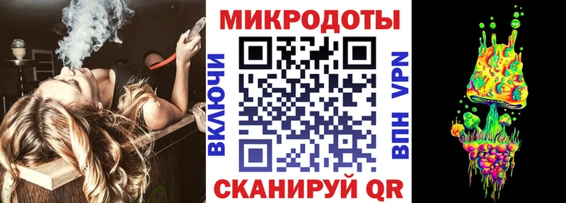 купить  цена  мега   Галлюциногенные грибы Magic Shrooms  Родники 